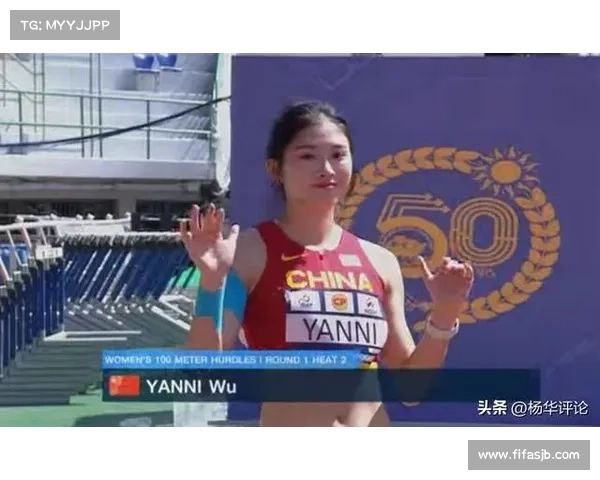 安洗莹因伤退赛 韩悦不战晋级首度闯入超级赛决赛